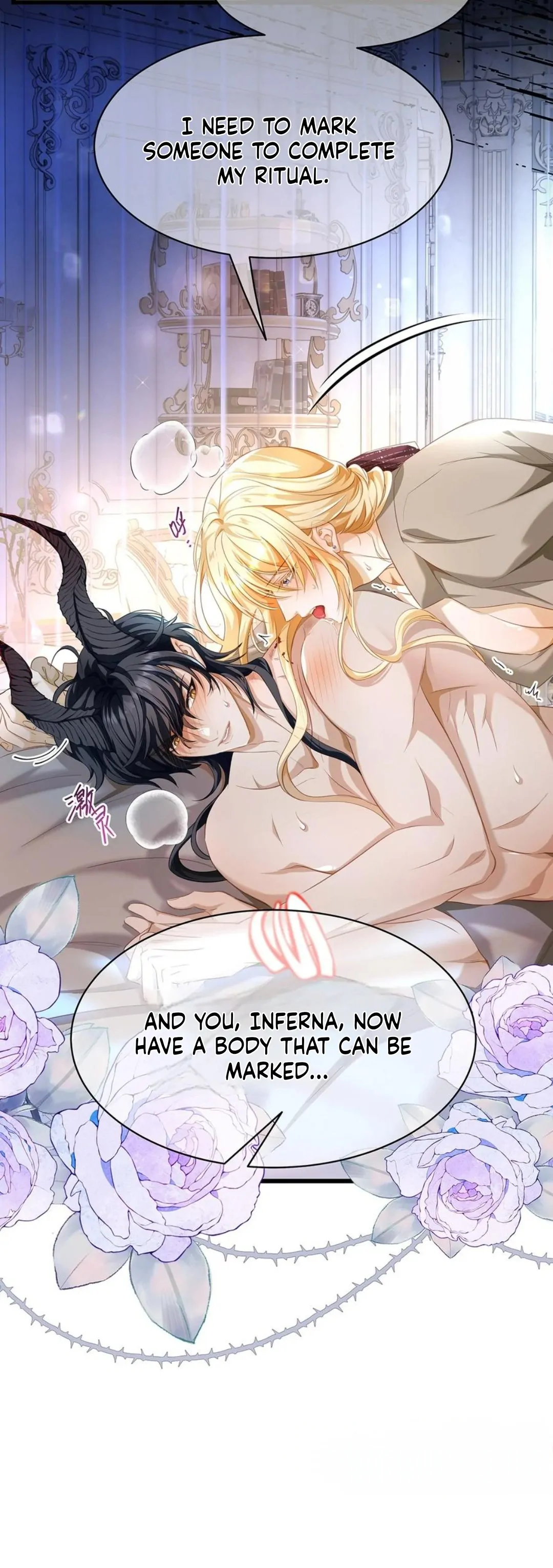 I Was Reborn as His Highness the Prince’s Little Evil Dragon Chapter 31 74 13