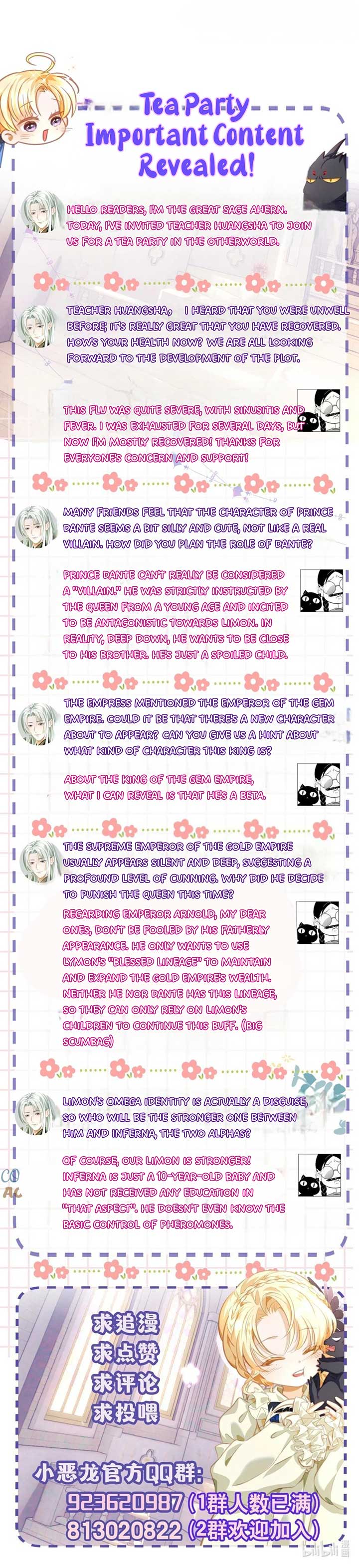 I Was Reborn as His Highness the Prince’s Little Evil Dragon Chapter 34 79 18
