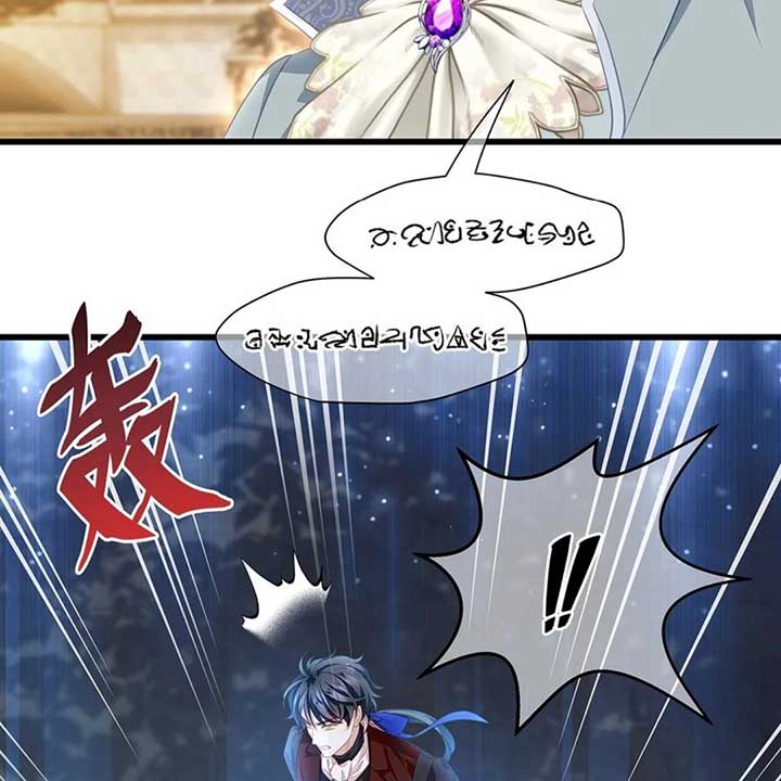 I Was Reborn as His Highness the Prince’s Little Evil Dragon Chapter 35 203 40