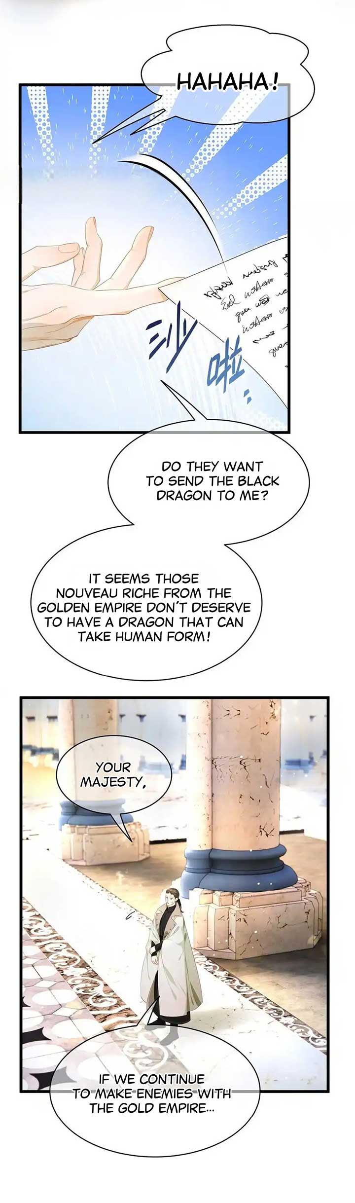 I Was Reborn as His Highness the Prince’s Little Evil Dragon Chapter 38 76 06
