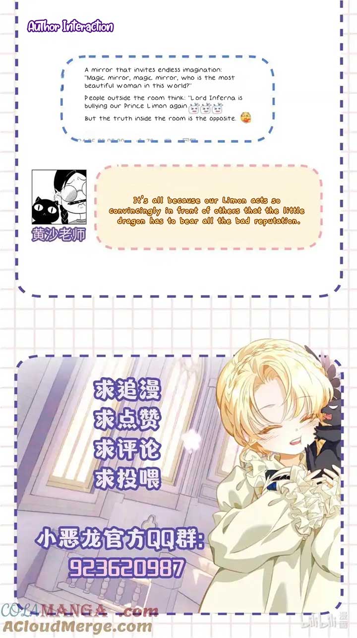 I Was Reborn as His Highness the Prince’s Little Evil Dragon Chapter 38 91 21