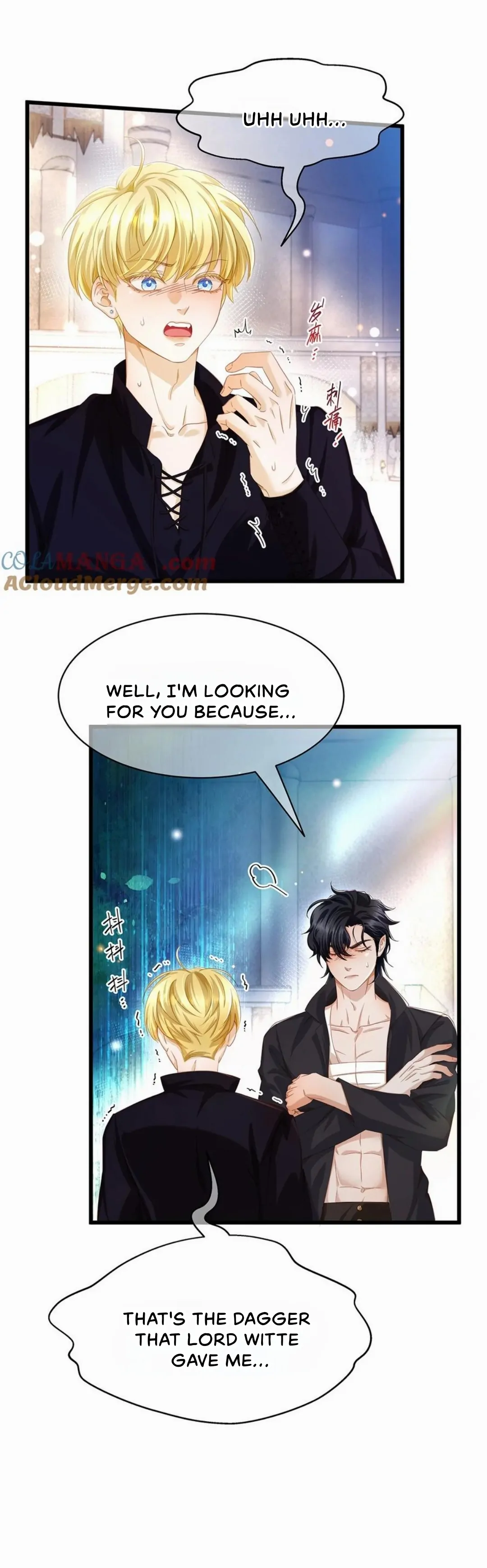 I Was Reborn as His Highness the Prince’s Little Evil Dragon Chapter 42 66 05