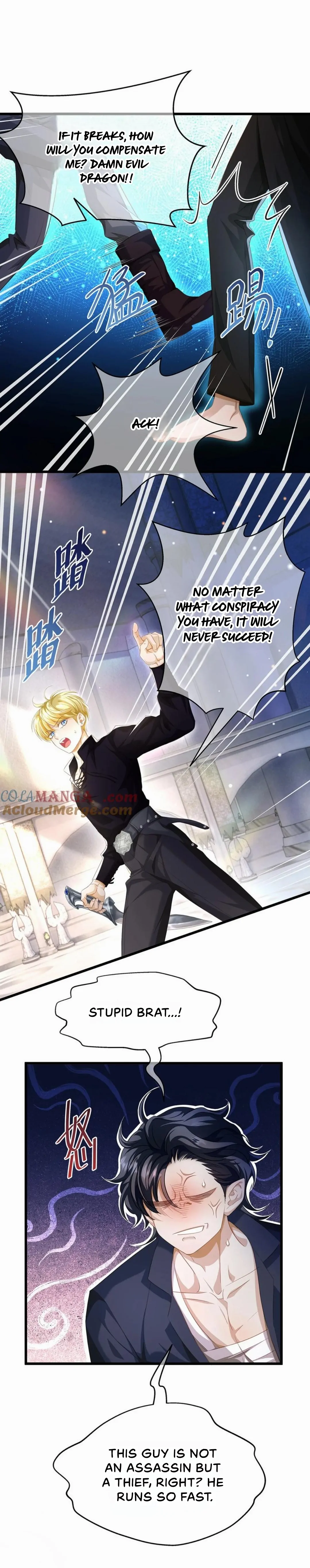 I Was Reborn as His Highness the Prince’s Little Evil Dragon Chapter 42 67 06
