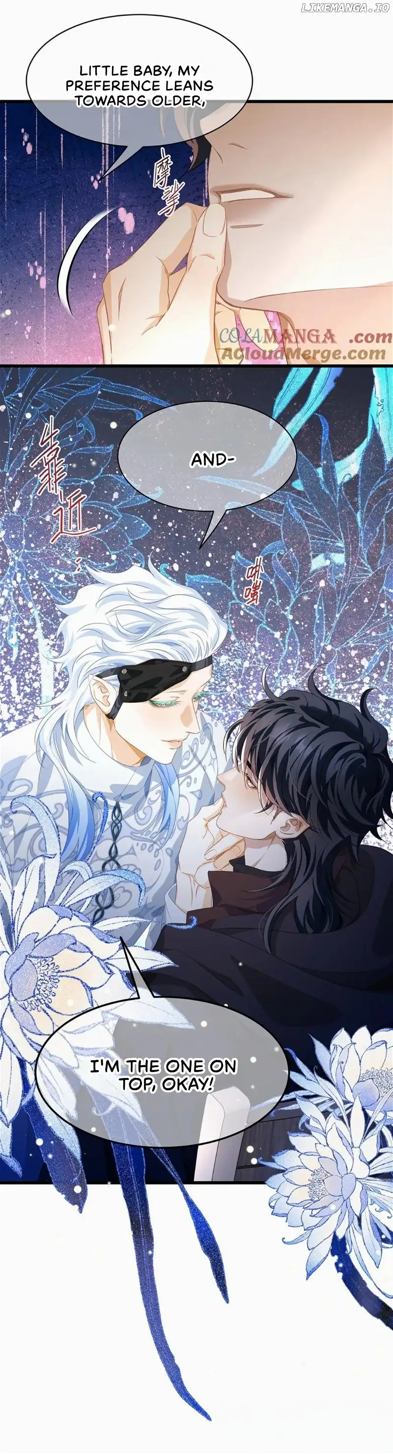I Was Reborn as His Highness the Prince’s Little Evil Dragon Chapter 43 76 09