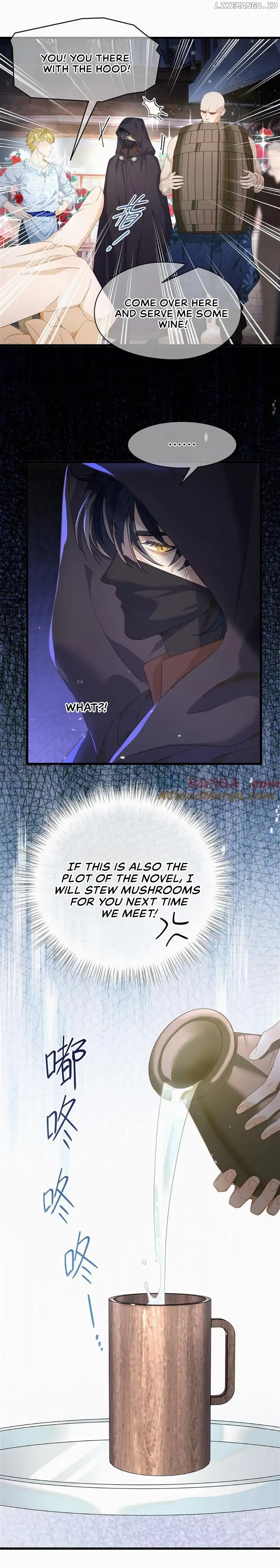 I Was Reborn as His Highness the Prince’s Little Evil Dragon Chapter 43 82 15