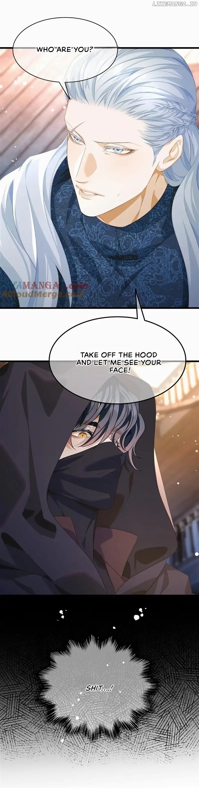 I Was Reborn as His Highness the Prince’s Little Evil Dragon Chapter 43 85 18