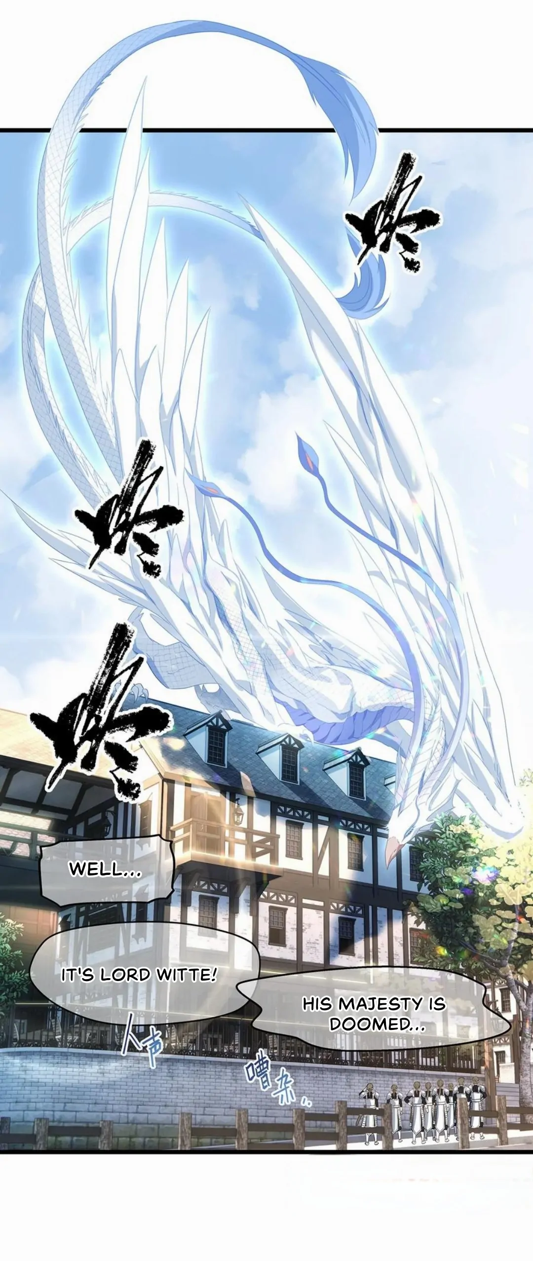 I Was Reborn as His Highness the Prince’s Little Evil Dragon Chapter 44 79 03