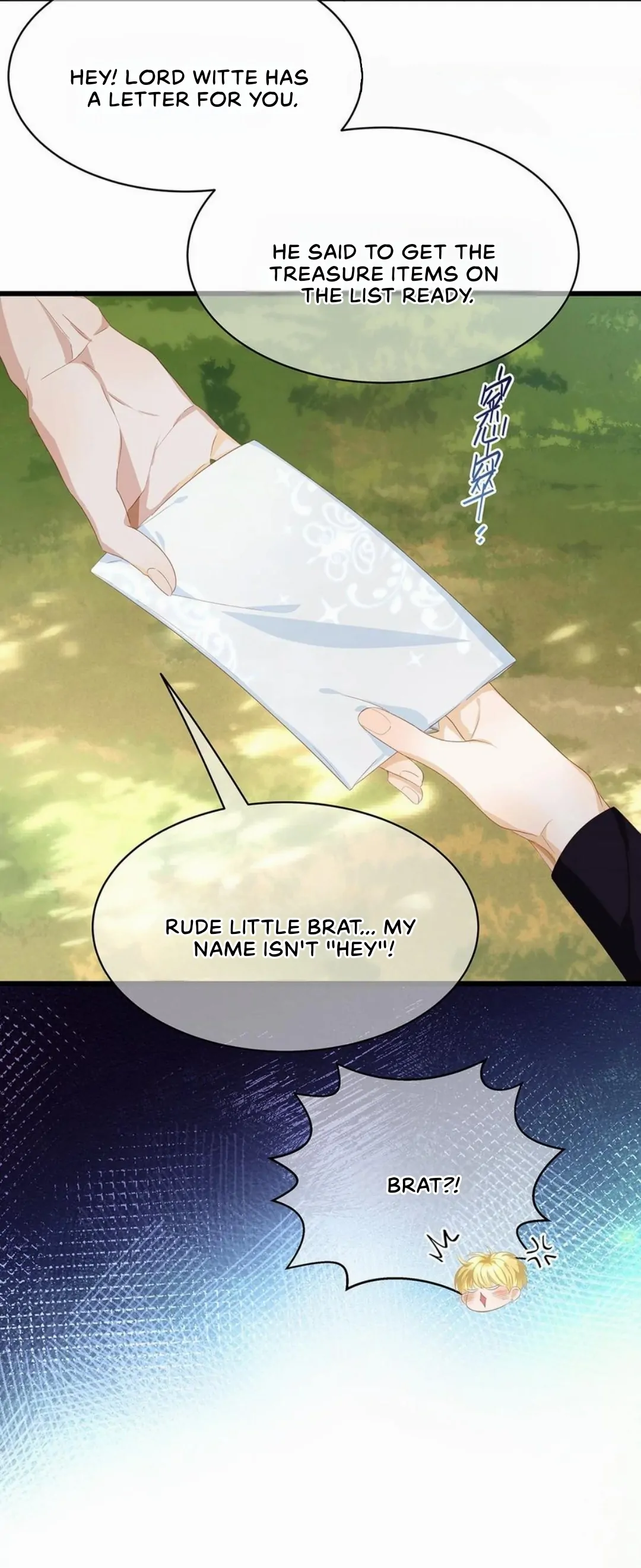 I Was Reborn as His Highness the Prince’s Little Evil Dragon Chapter 44 89 13