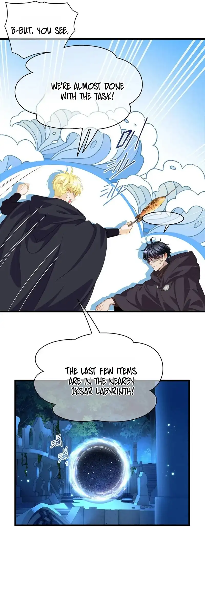 I Was Reborn as His Highness the Prince’s Little Evil Dragon Chapter 46 66 11