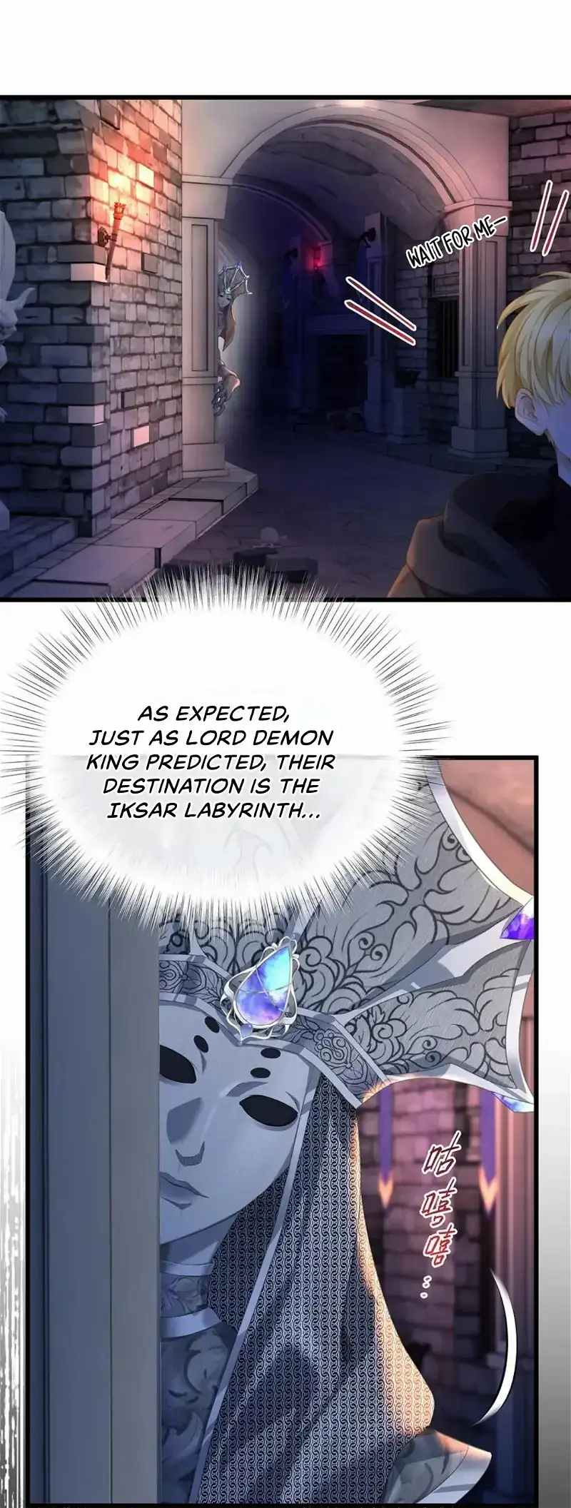 I Was Reborn as His Highness the Prince’s Little Evil Dragon Chapter 46 69 14