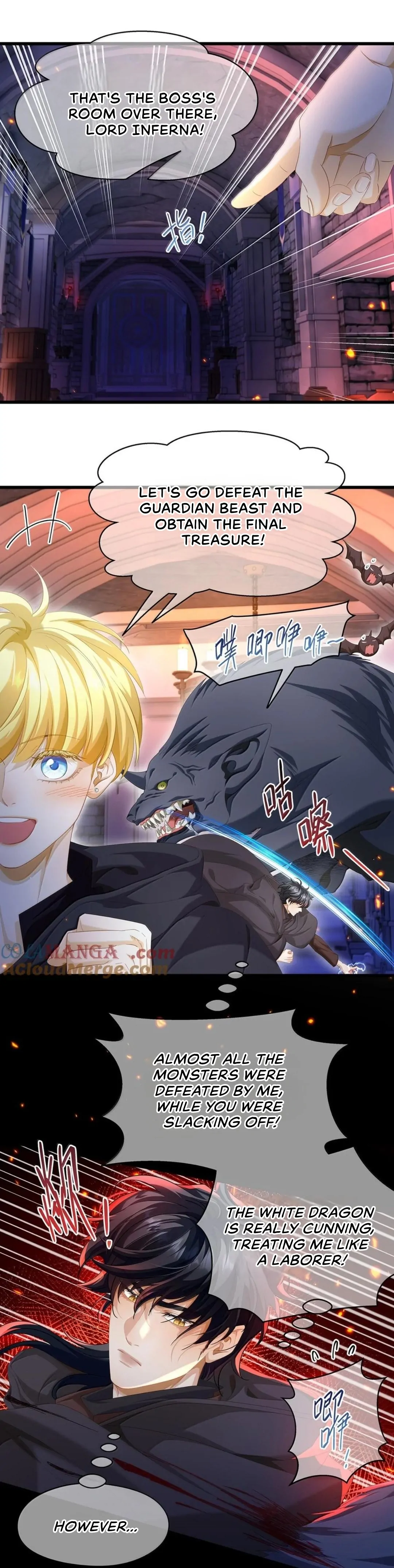 I Was Reborn as His Highness the Prince’s Little Evil Dragon Chapter 47 69 02