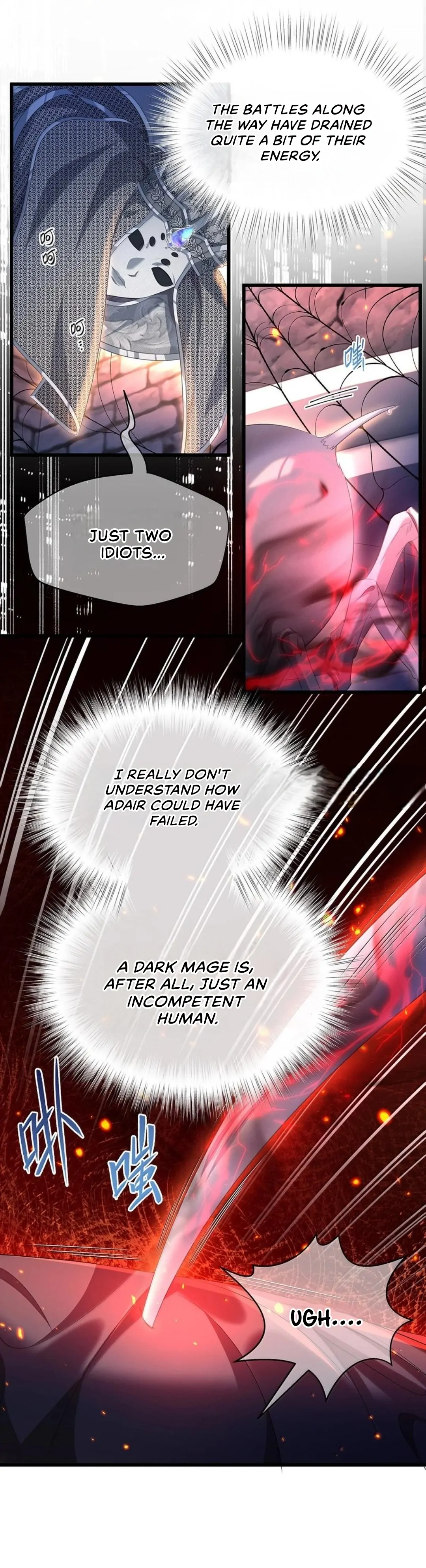 I Was Reborn as His Highness the Prince’s Little Evil Dragon Chapter 47 72 05