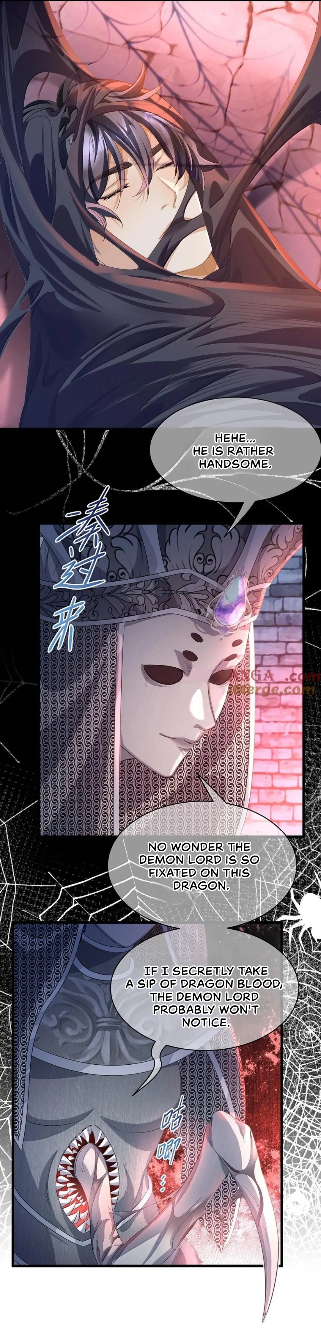 I Was Reborn as His Highness the Prince’s Little Evil Dragon Chapter 47 74 07