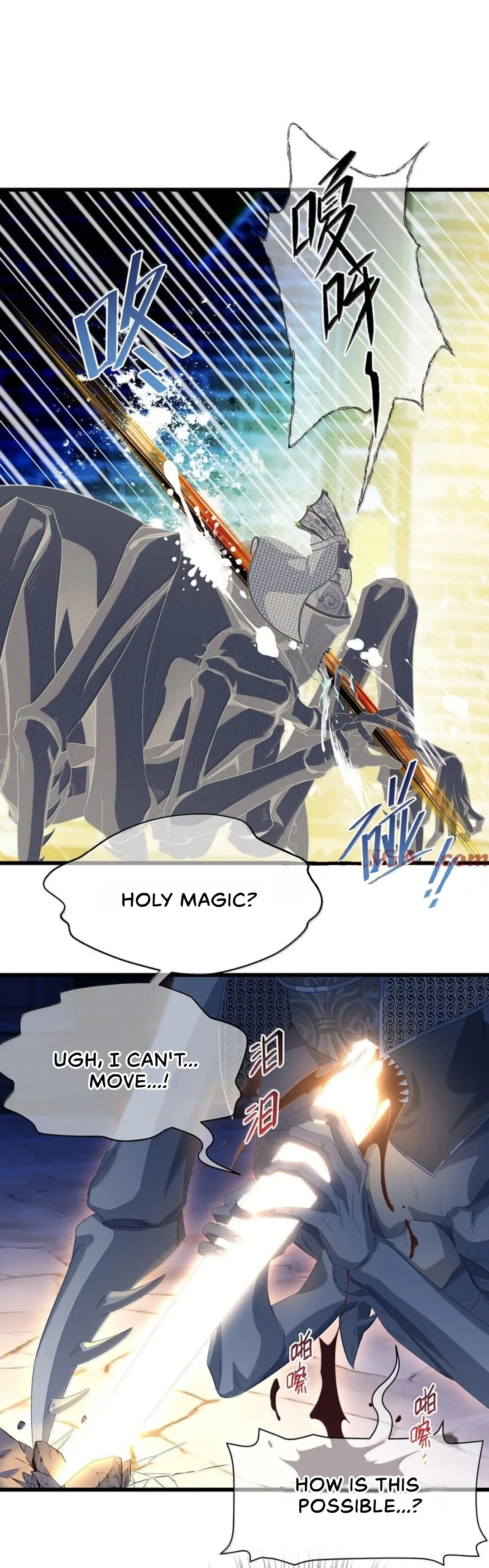 I Was Reborn as His Highness the Prince’s Little Evil Dragon Chapter 47 75 08