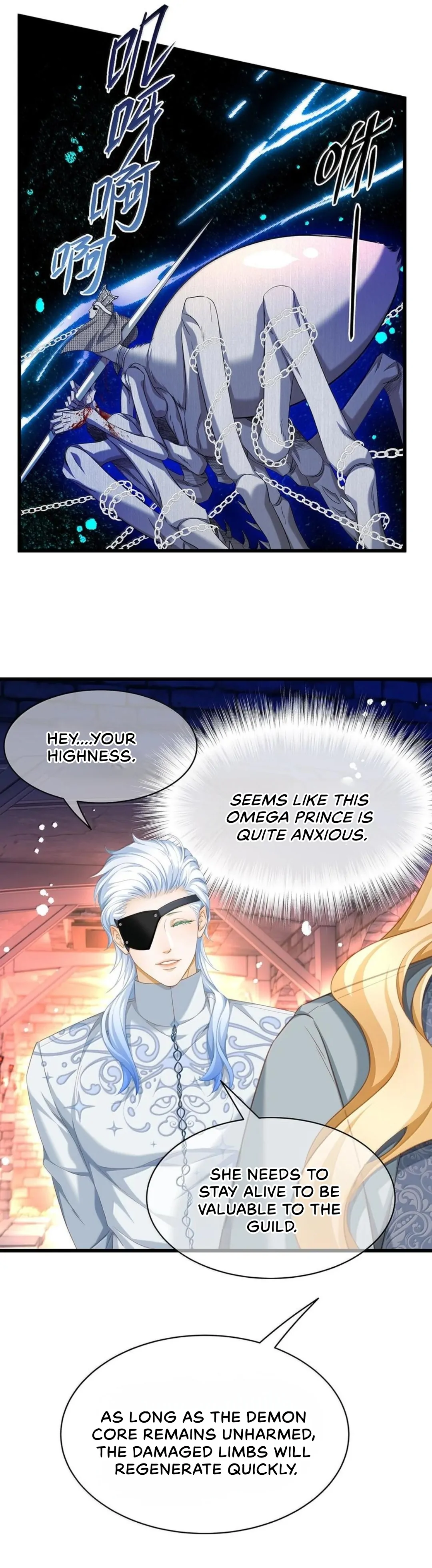 I Was Reborn as His Highness the Prince’s Little Evil Dragon Chapter 47 80 13
