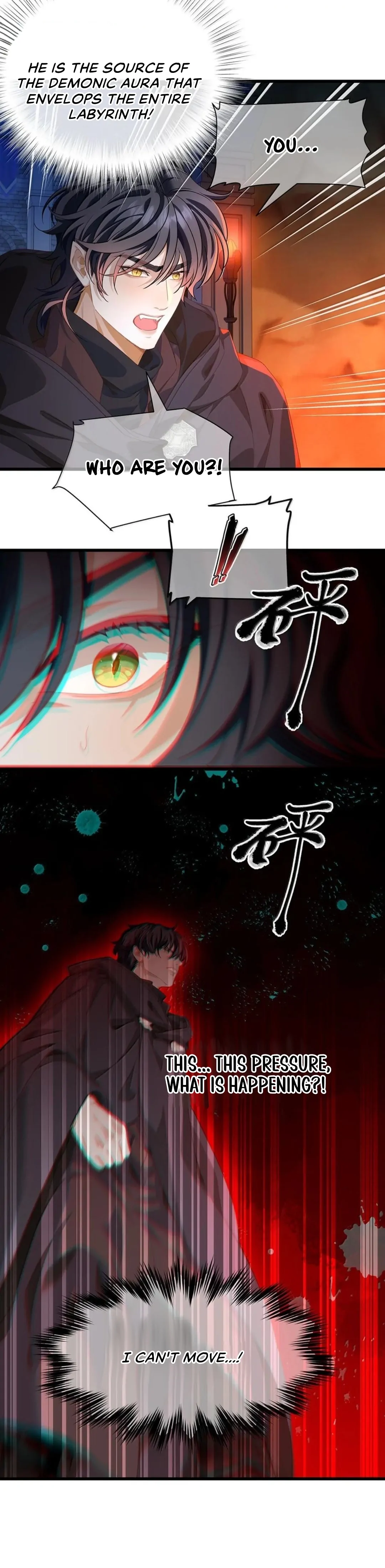 I Was Reborn as His Highness the Prince’s Little Evil Dragon Chapter 47 84 17