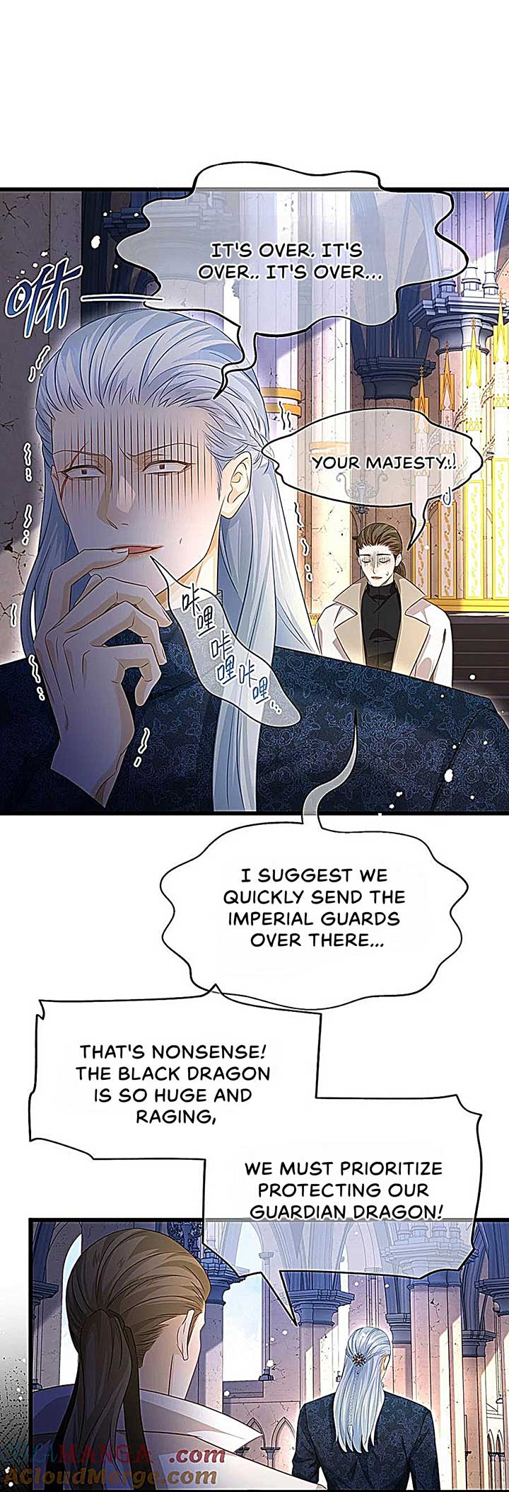 I Was Reborn as His Highness the Prince’s Little Evil Dragon Chapter 49 78 08