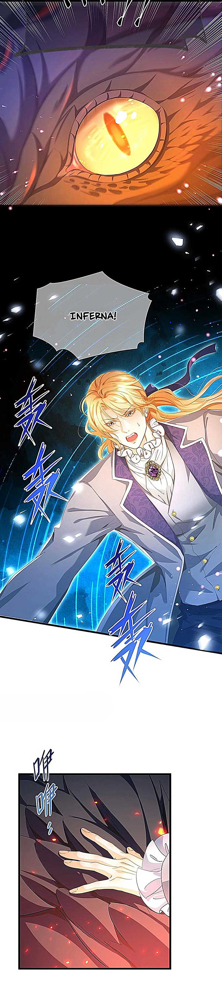 I Was Reborn as His Highness the Prince’s Little Evil Dragon Chapter 49 83 13