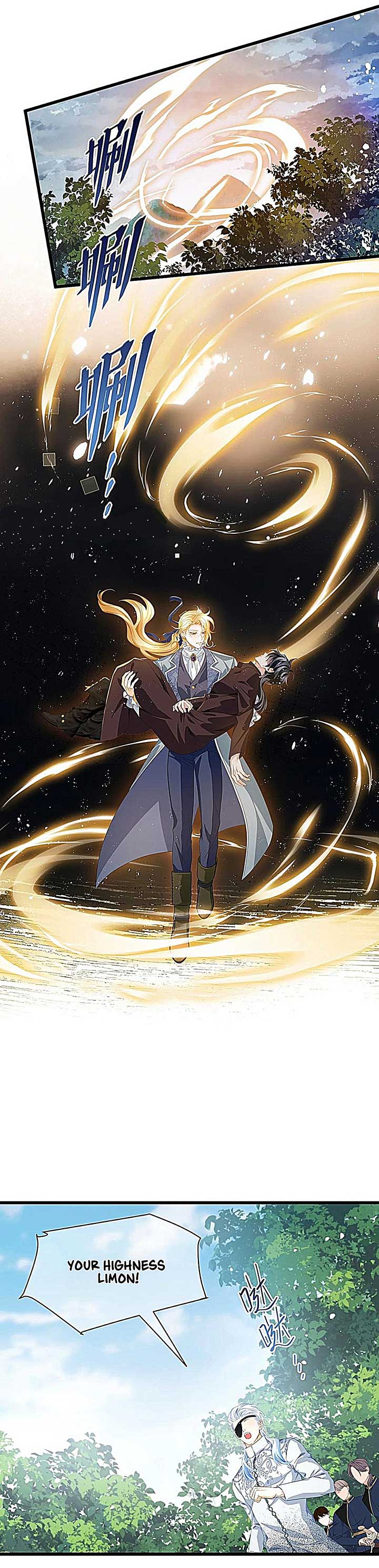 I Was Reborn as His Highness the Prince’s Little Evil Dragon Chapter 49 87 17