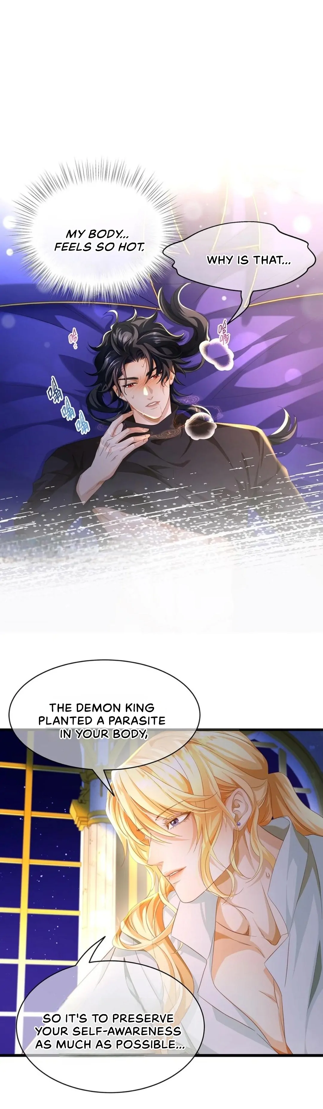 I Was Reborn as His Highness the Prince’s Little Evil Dragon Chapter 50 56 04