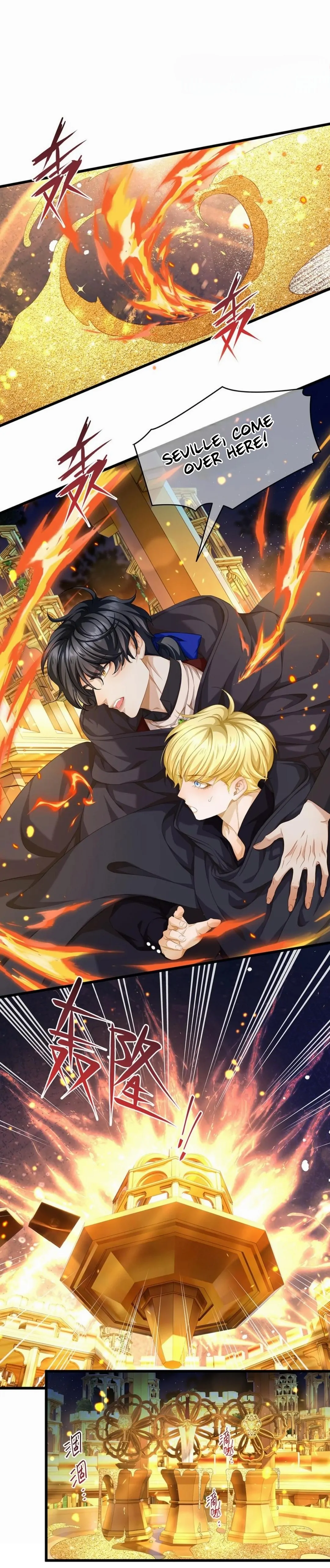 I Was Reborn as His Highness the Prince’s Little Evil Dragon Chapter 54 63 02