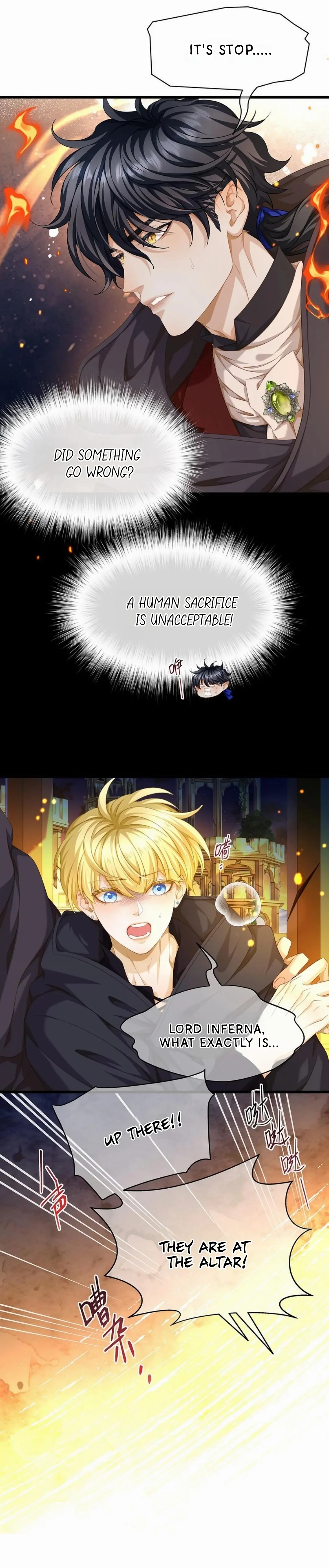I Was Reborn as His Highness the Prince’s Little Evil Dragon Chapter 54 64 03