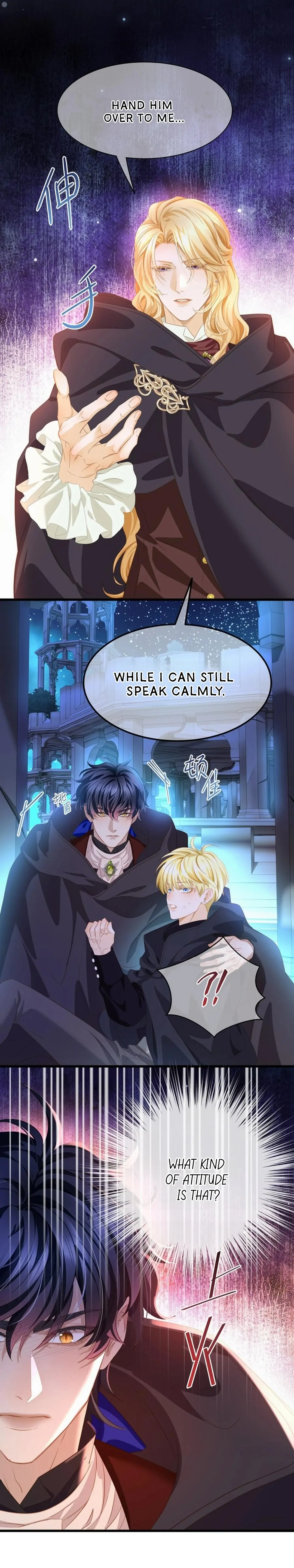 I Was Reborn as His Highness the Prince’s Little Evil Dragon Chapter 54 67 06