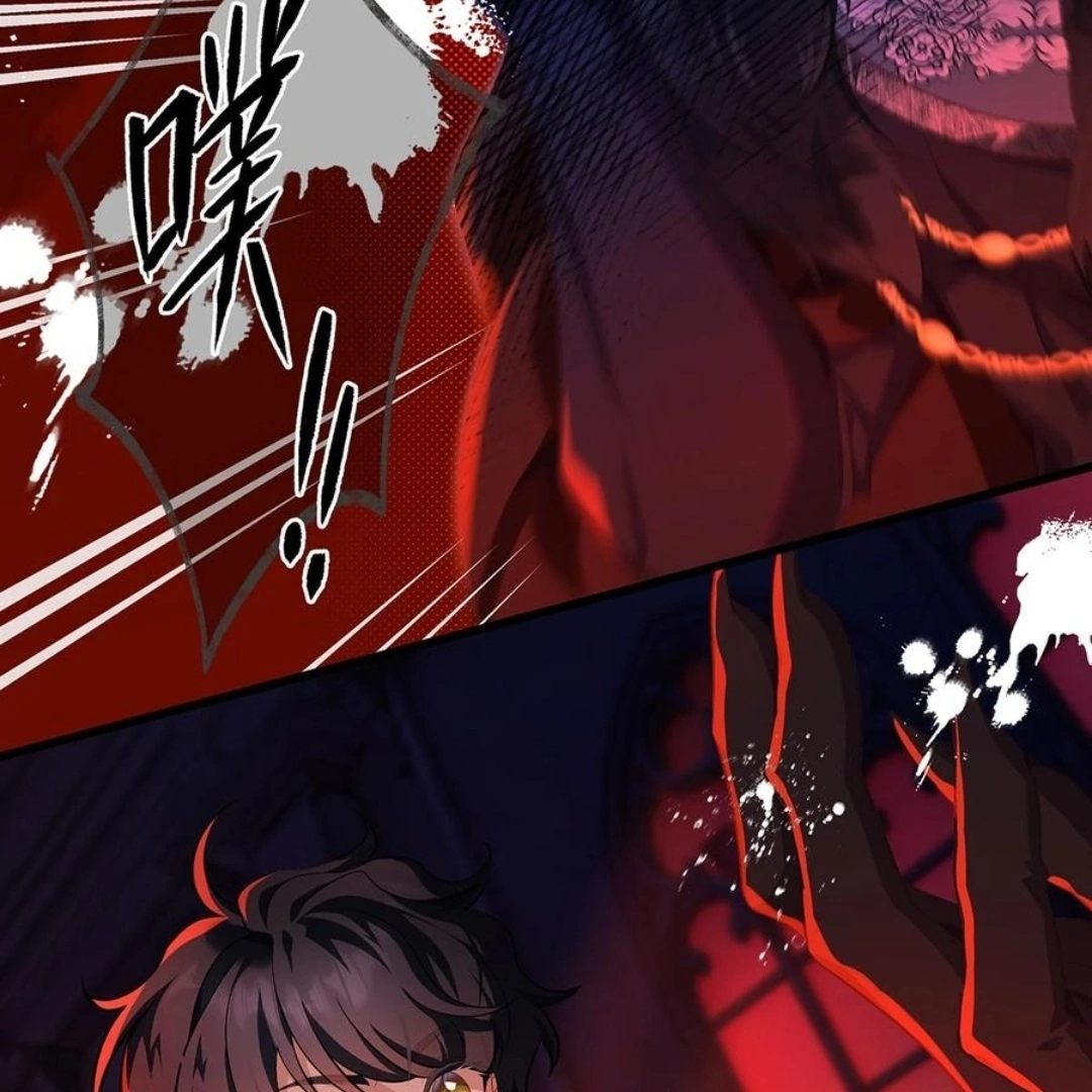 I Was Reborn as His Highness the Prince’s Little Evil Dragon Chapter 57 192 38