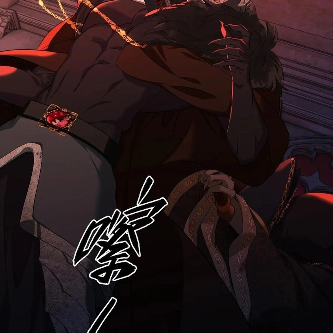 I Was Reborn as His Highness the Prince’s Little Evil Dragon Chapter 57 198 44