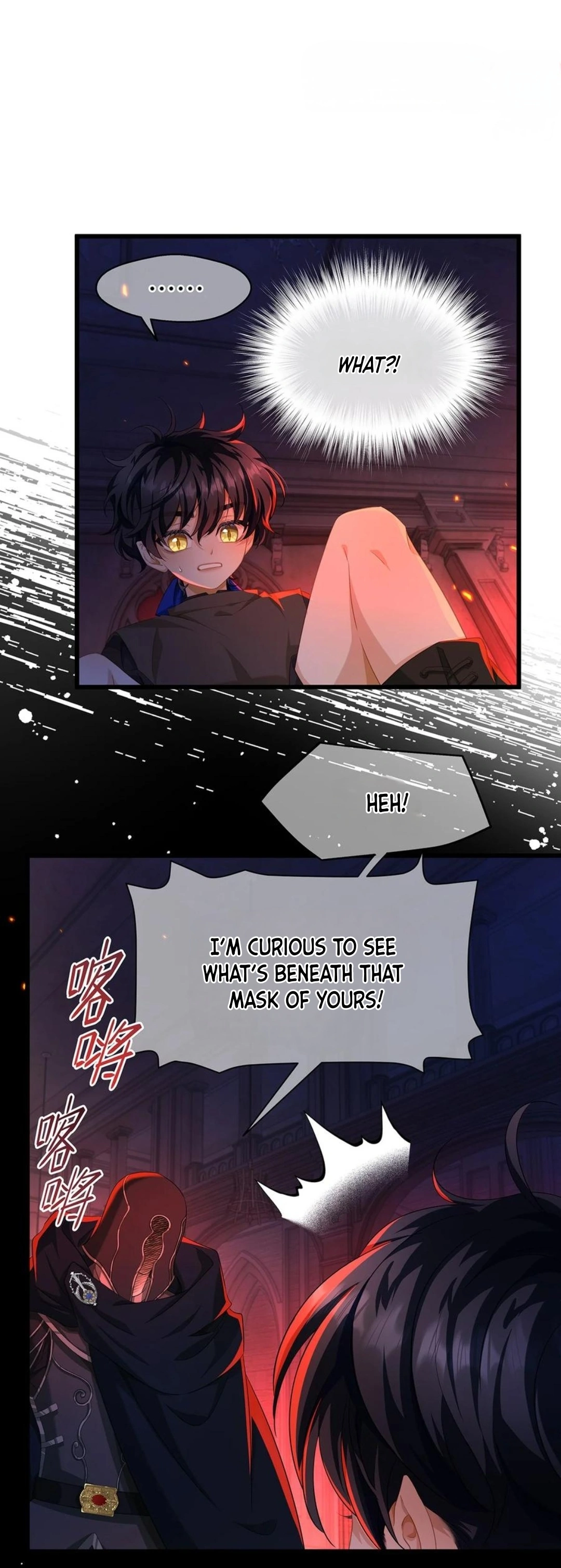 I Was Reborn as His Highness the Prince’s Little Evil Dragon Chapter 58 94 15