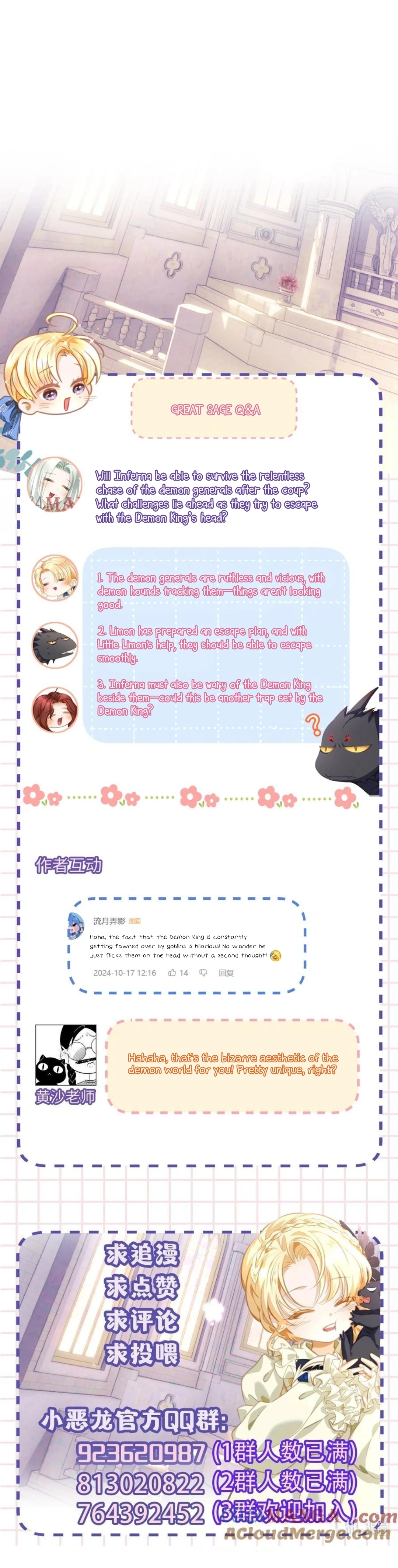 I Was Reborn as His Highness the Prince’s Little Evil Dragon Chapter 58 103 24