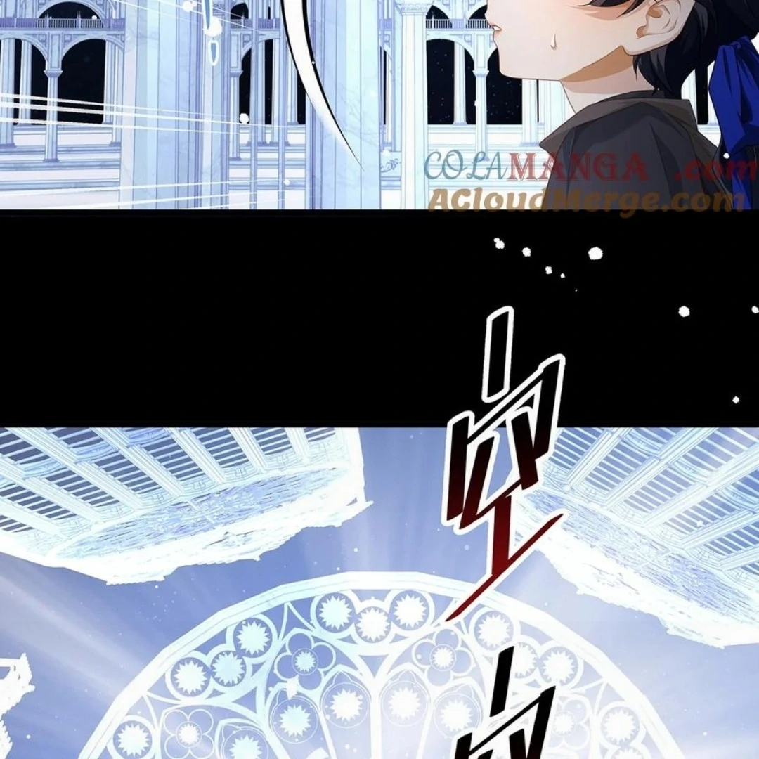 I Was Reborn as His Highness the Prince’s Little Evil Dragon Chapter 60 120 05