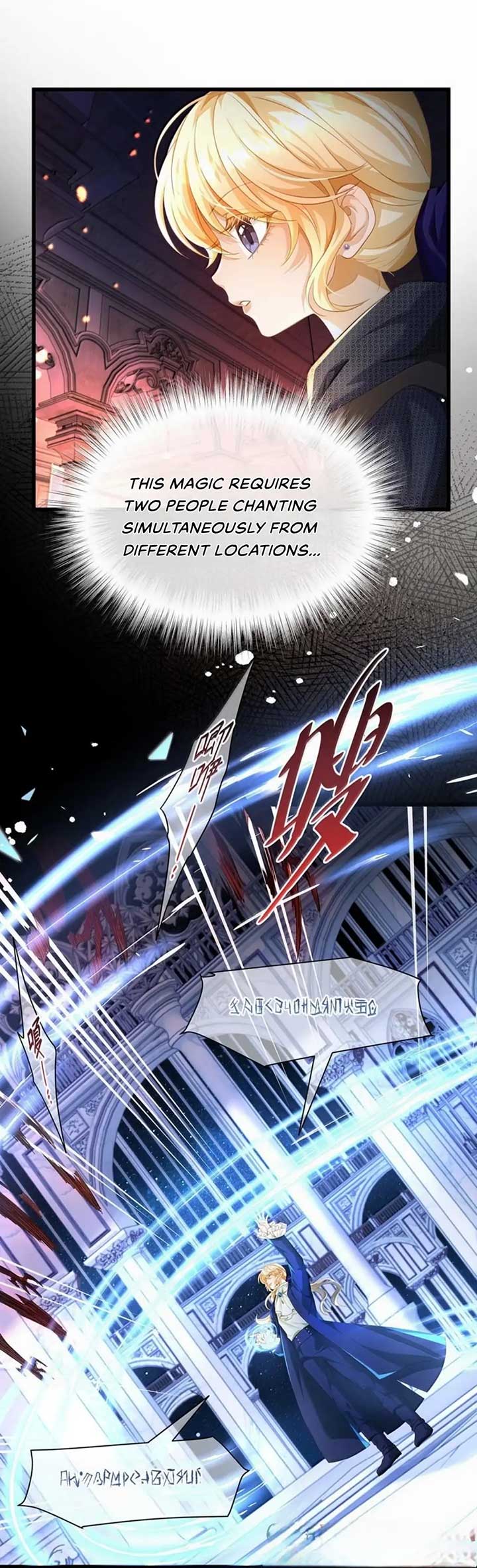I Was Reborn as His Highness the Prince’s Little Evil Dragon Chapter 61 153 08