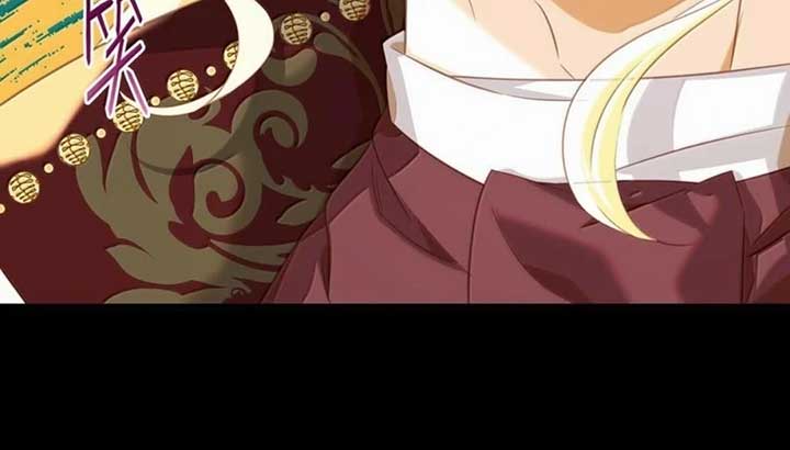 I Was Reborn as His Highness the Prince’s Little Evil Dragon Chapter 61 183 38