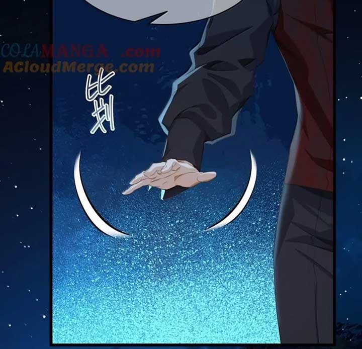 I Was Reborn as His Highness the Prince’s Little Evil Dragon Chapter 61 189 44