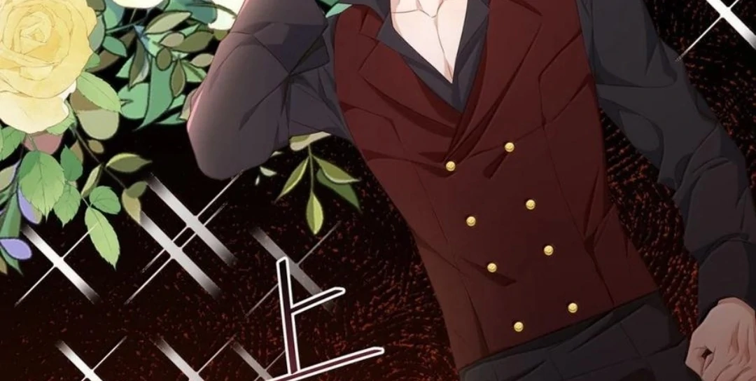 I Was Reborn as His Highness the Prince’s Little Evil Dragon Chapter 62 89 10