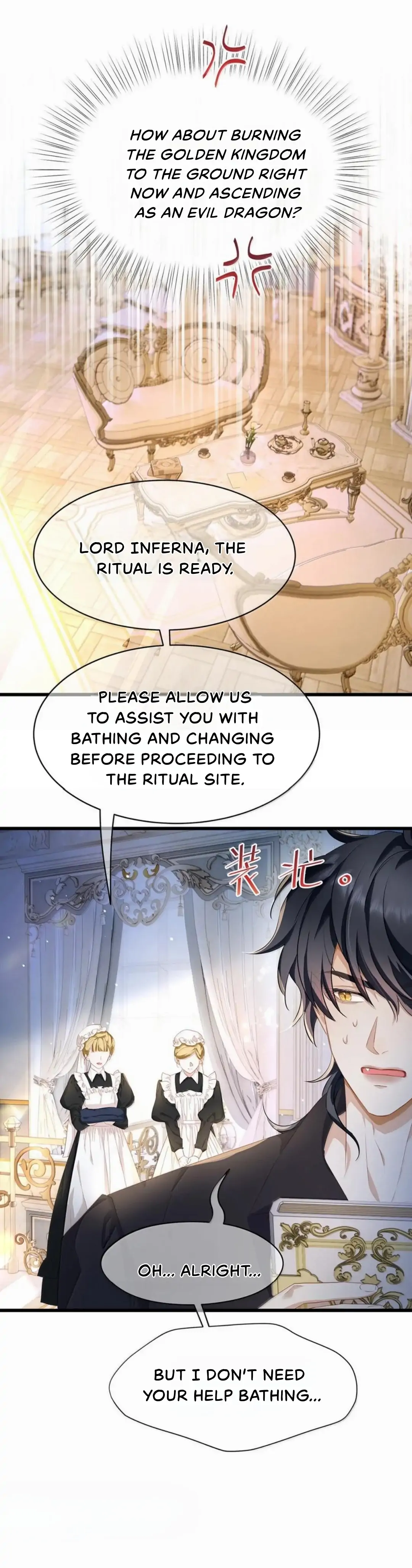 I Was Reborn as His Highness the Prince’s Little Evil Dragon Chapter 62 91 12