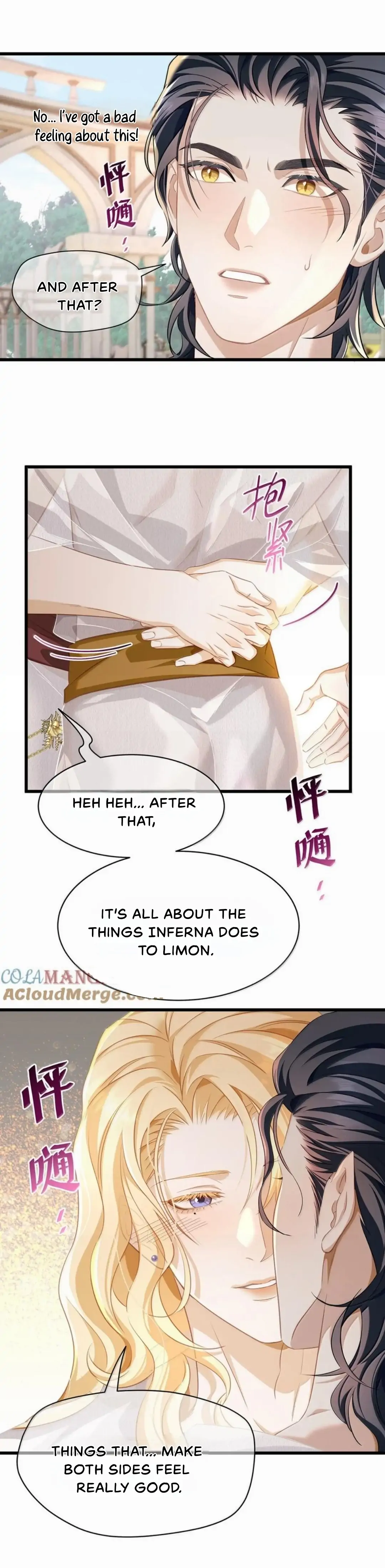 I Was Reborn as His Highness the Prince’s Little Evil Dragon Chapter 62 101 22