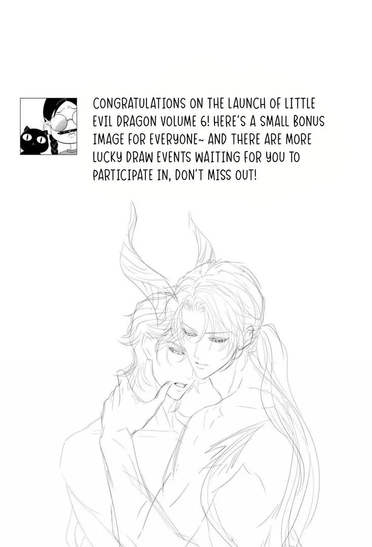 I Was Reborn as His Highness the Prince’s Little Evil Dragon Chapter 67 192 44