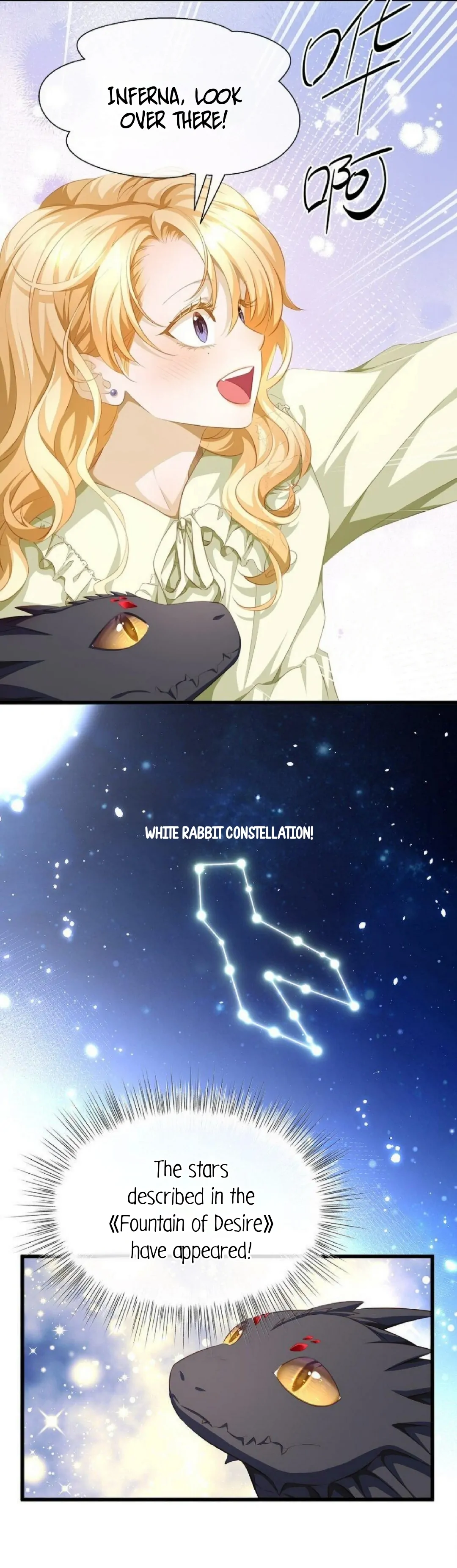 I Was Reborn as His Highness the Prince’s Little Evil Dragon Chapter 7 77 04