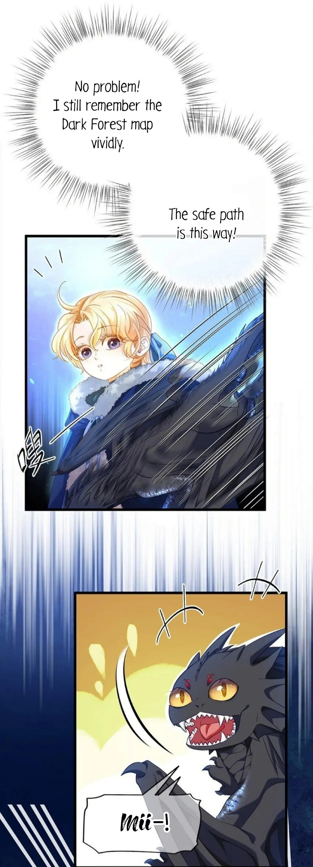 I Was Reborn as His Highness the Prince’s Little Evil Dragon Chapter 7 86 13