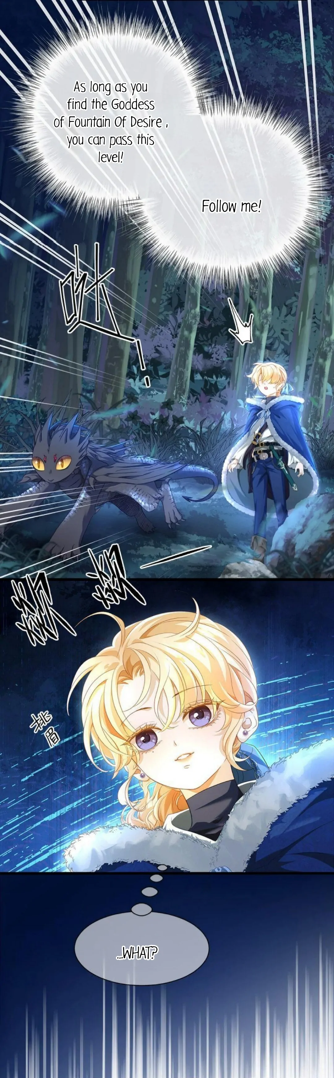 I Was Reborn as His Highness the Prince’s Little Evil Dragon Chapter 7 87 14