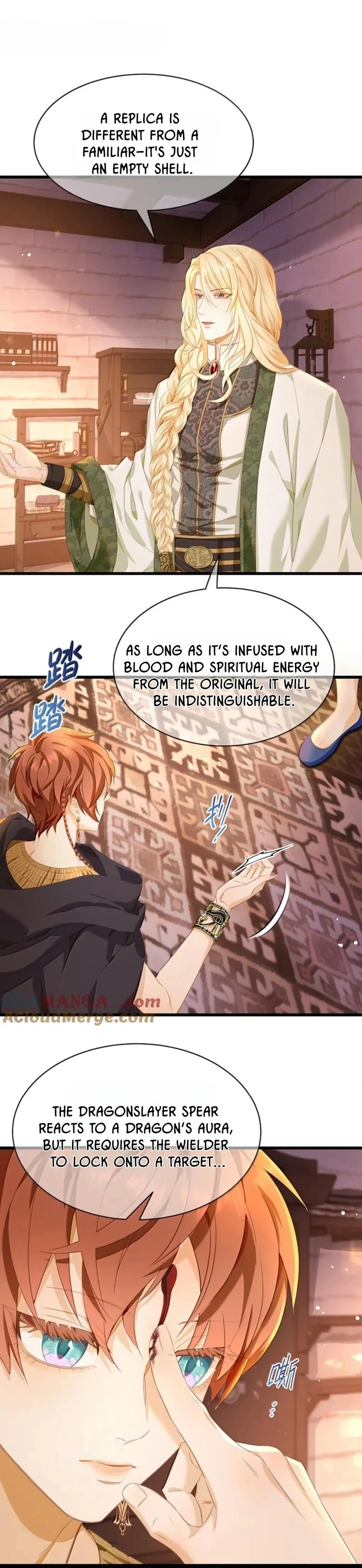 I Was Reborn as His Highness the Prince’s Little Evil Dragon Chapter 74 106 15