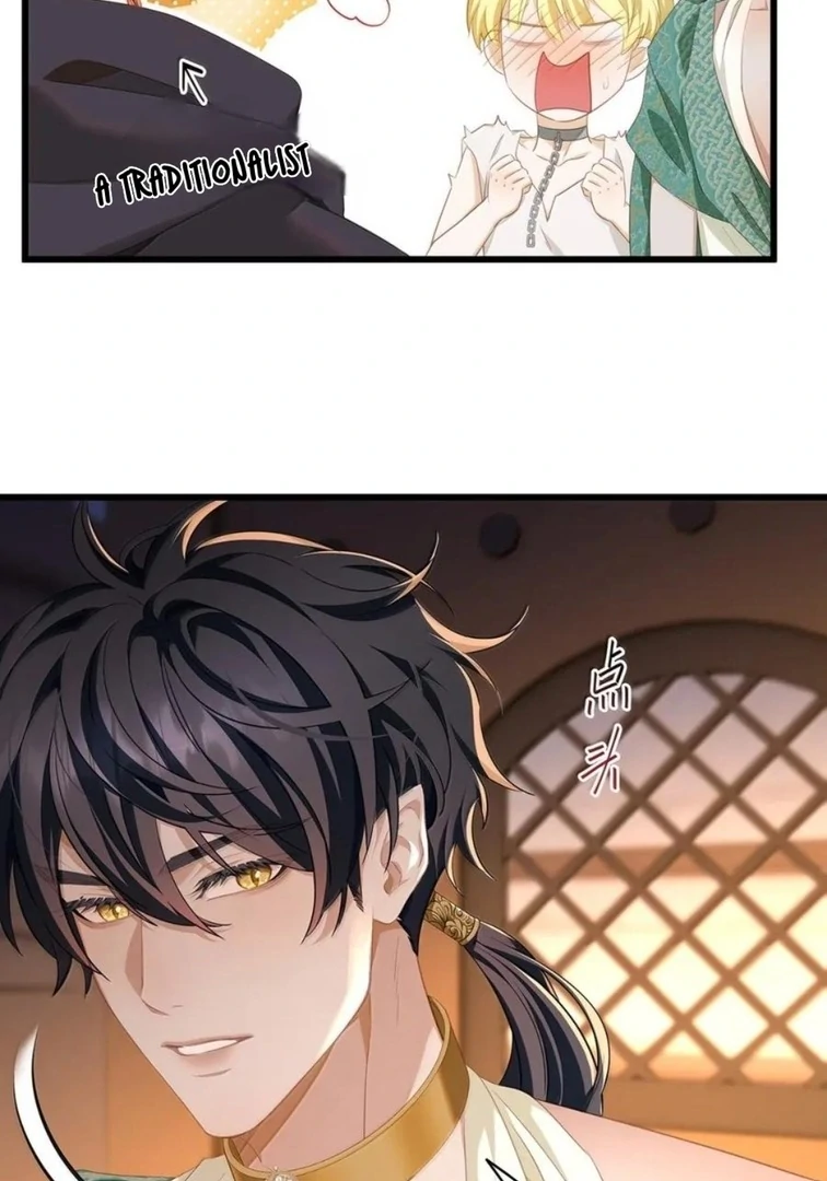I Was Reborn as His Highness the Prince’s Little Evil Dragon Chapter 74 109 18