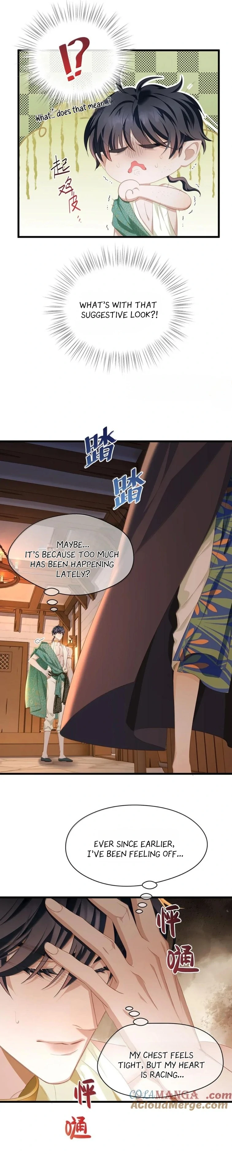I Was Reborn as His Highness the Prince’s Little Evil Dragon Chapter 74 112 21