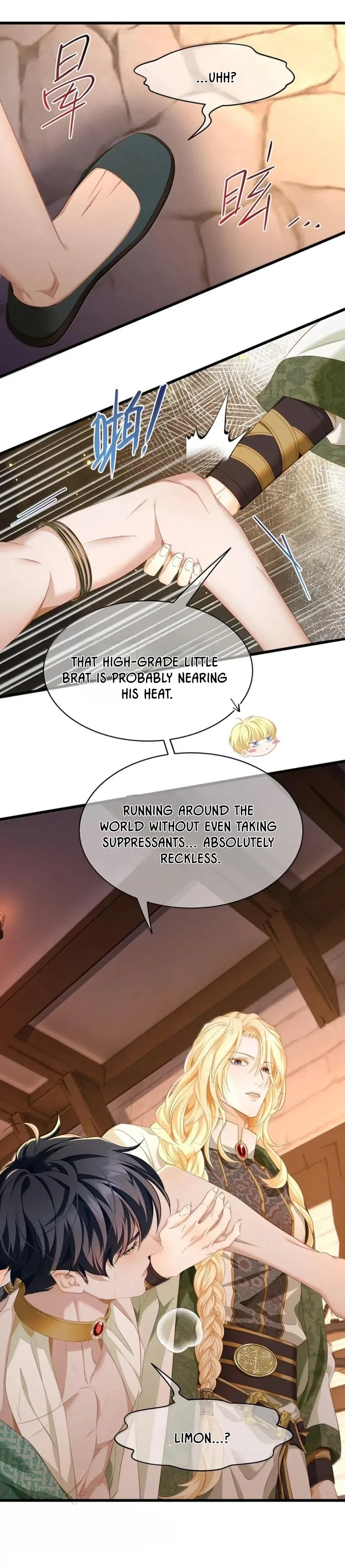 I Was Reborn as His Highness the Prince’s Little Evil Dragon Chapter 74 113 22