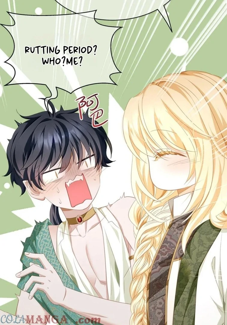 I Was Reborn as His Highness the Prince’s Little Evil Dragon Chapter 74 116 25