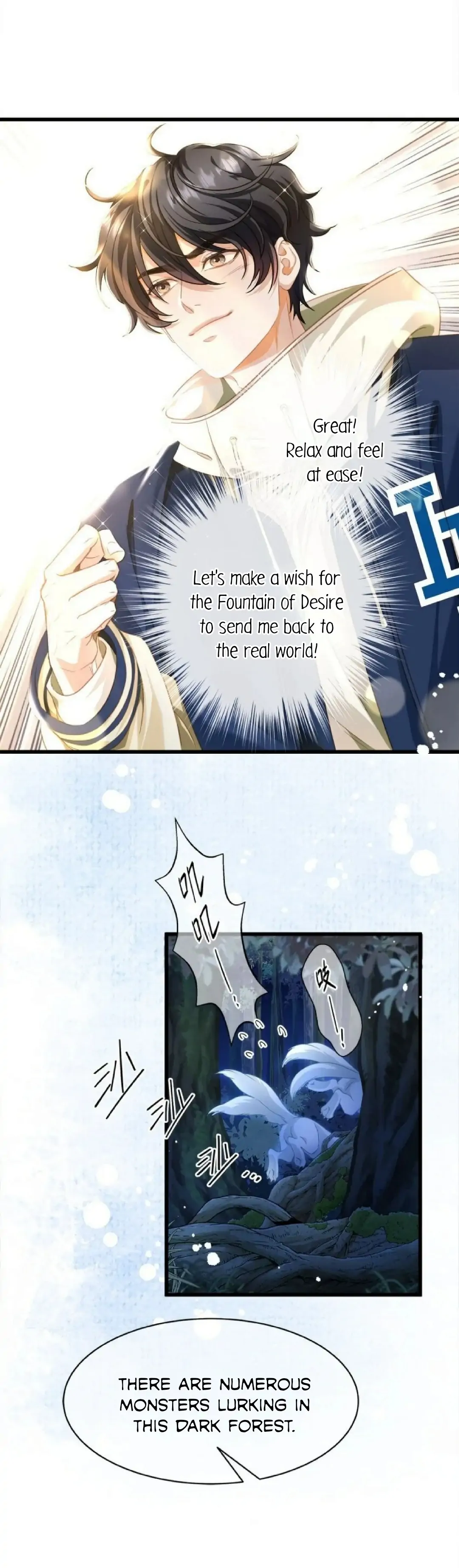 I Was Reborn as His Highness the Prince’s Little Evil Dragon Chapter 9 81 08