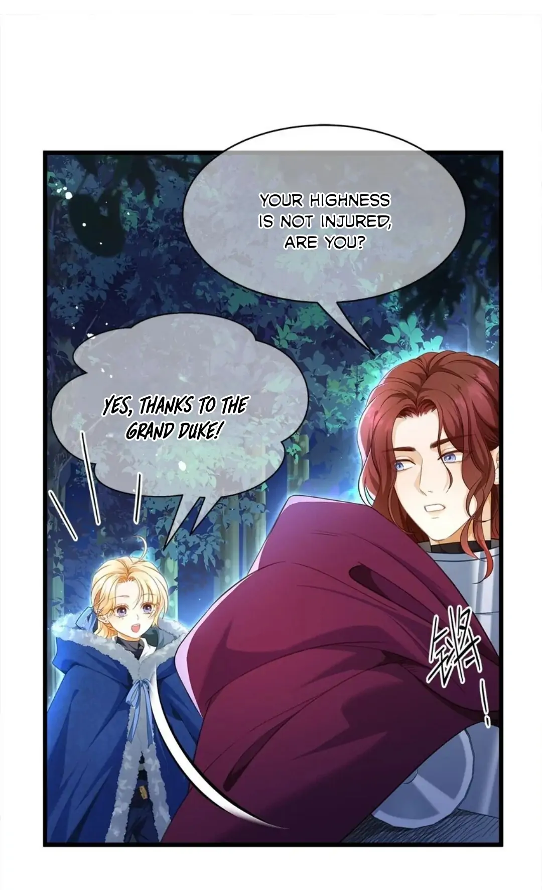 I Was Reborn as His Highness the Prince’s Little Evil Dragon Chapter 9 82 09