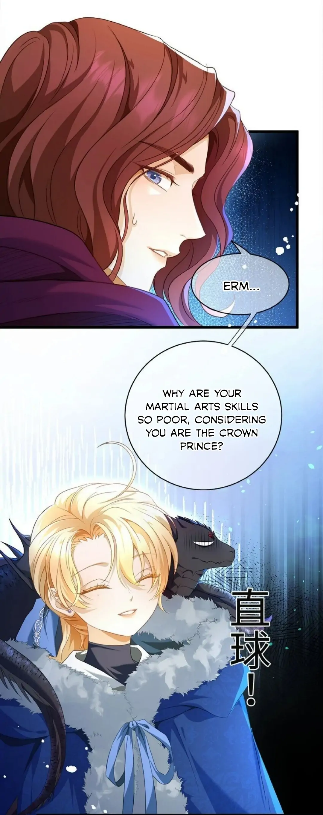 I Was Reborn as His Highness the Prince’s Little Evil Dragon Chapter 9 83 10